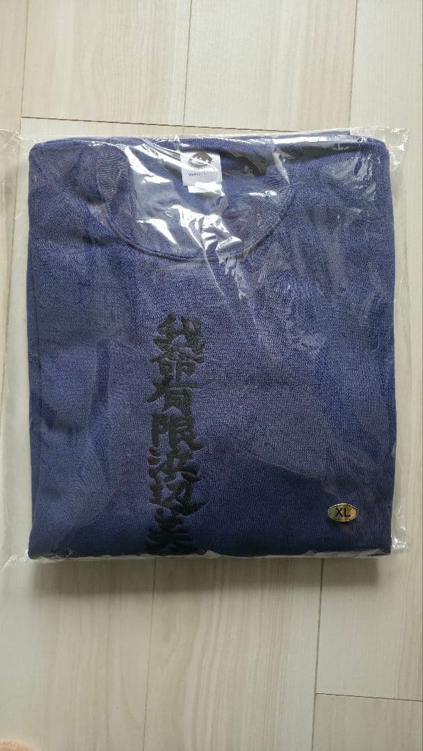 【新品】浜辺美波FC限定トレーナー