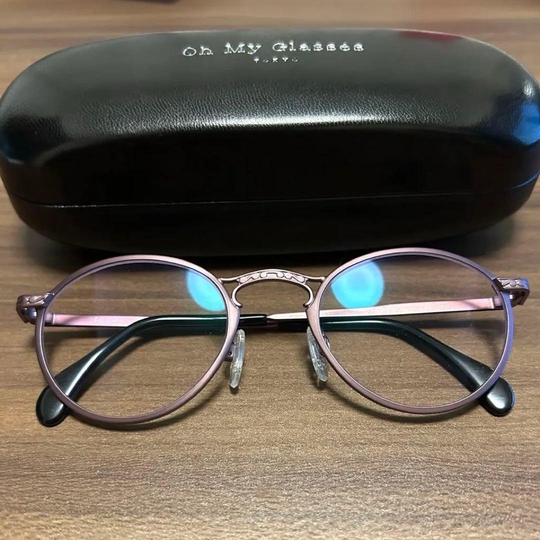 オーマイグラス ボストンメガネ　Oh My Glasses