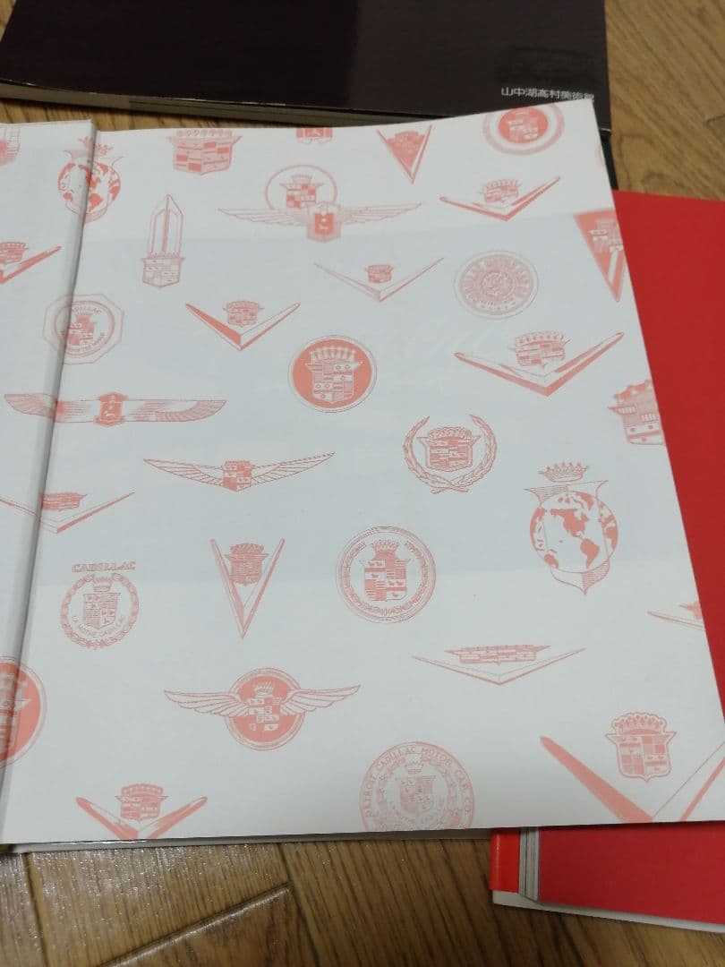 アメリカの車　キャデラック　写真集