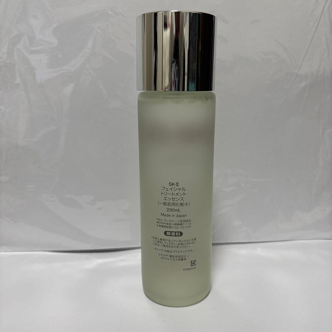 化粧水・ローション・トナー SK-II Facial Treatment Essence 230ml