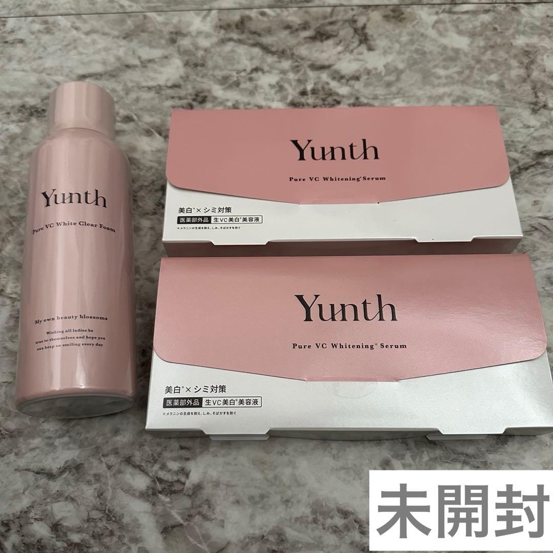 未開封　未使用　Yunth Pure VC Whitening Serum