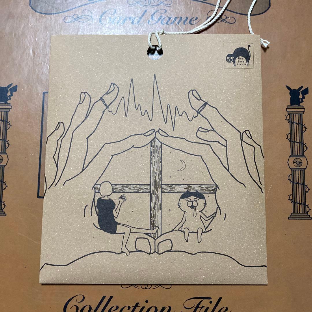 みゆはん　ジョハリの窓