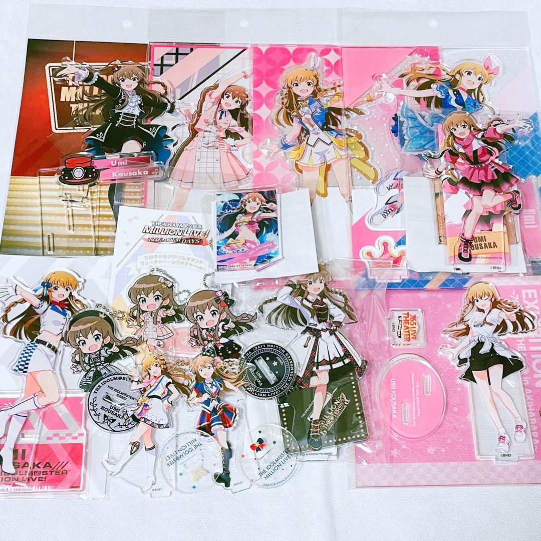 高坂海美　アクリルスタンド　ラバスト　缶バッジ　カード類など　ミリオンライブ