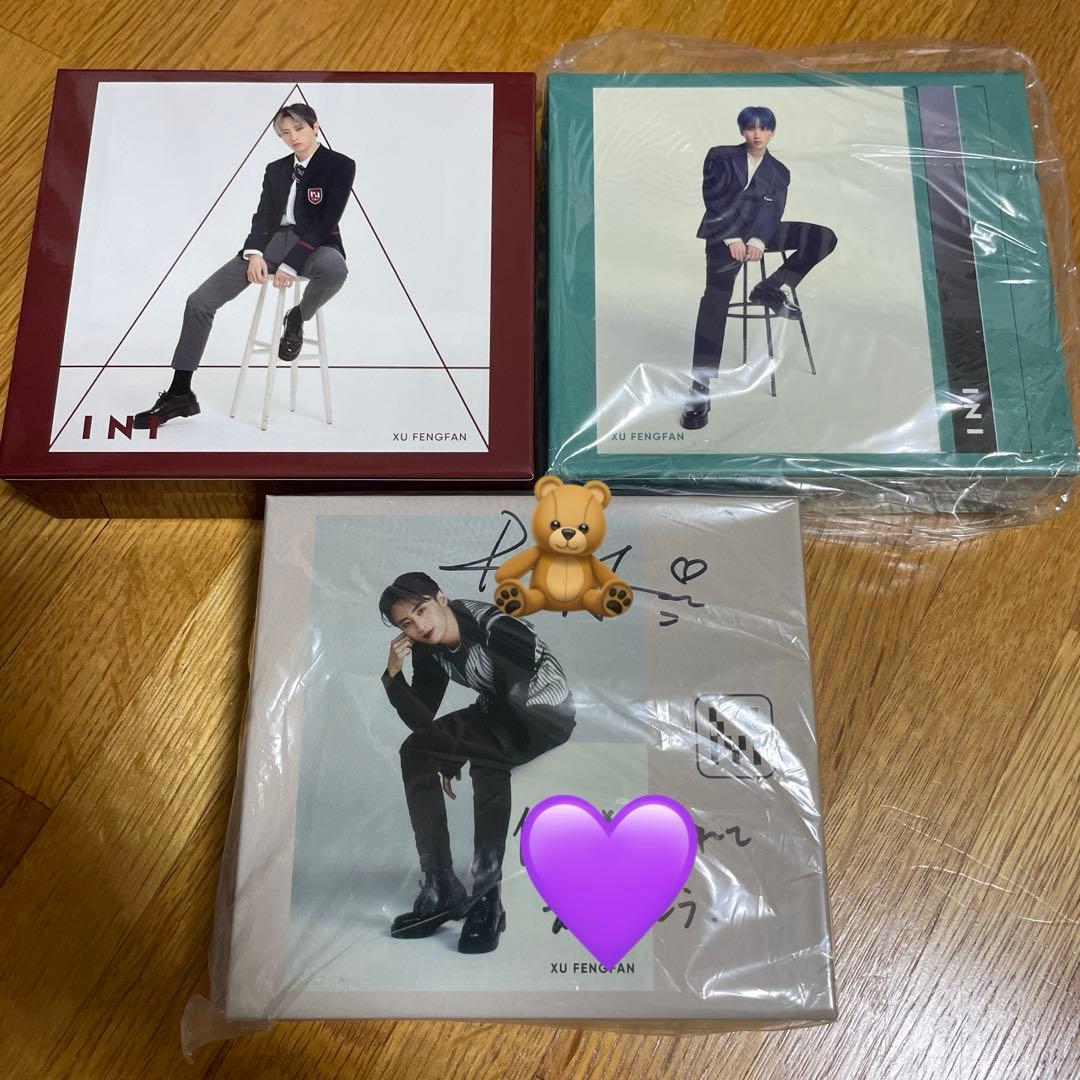 INI イニ CD アルバム 収納 BOX セット 許豊凡 サイン 入り ユニバ