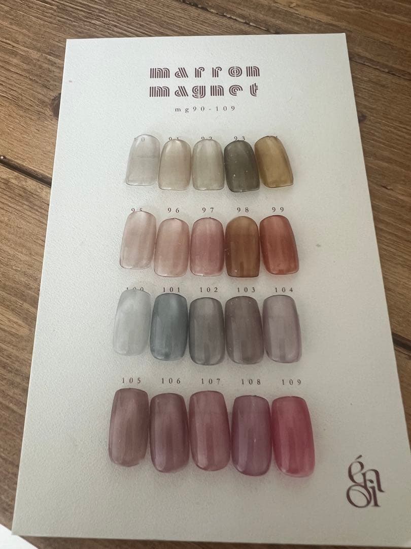 enoiマロンマグཐིཋྀセット売り 全色