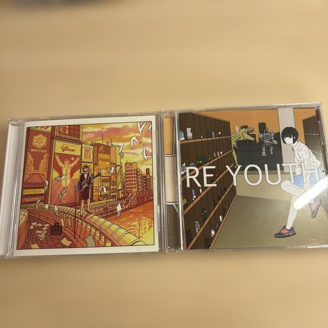 ハンブレッダーズ 廃盤 CD