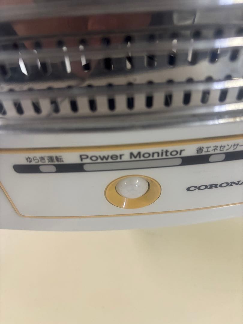 【2019年製‼️】コロナCORONA　CH-129R　電気ヒーター 暖房器具