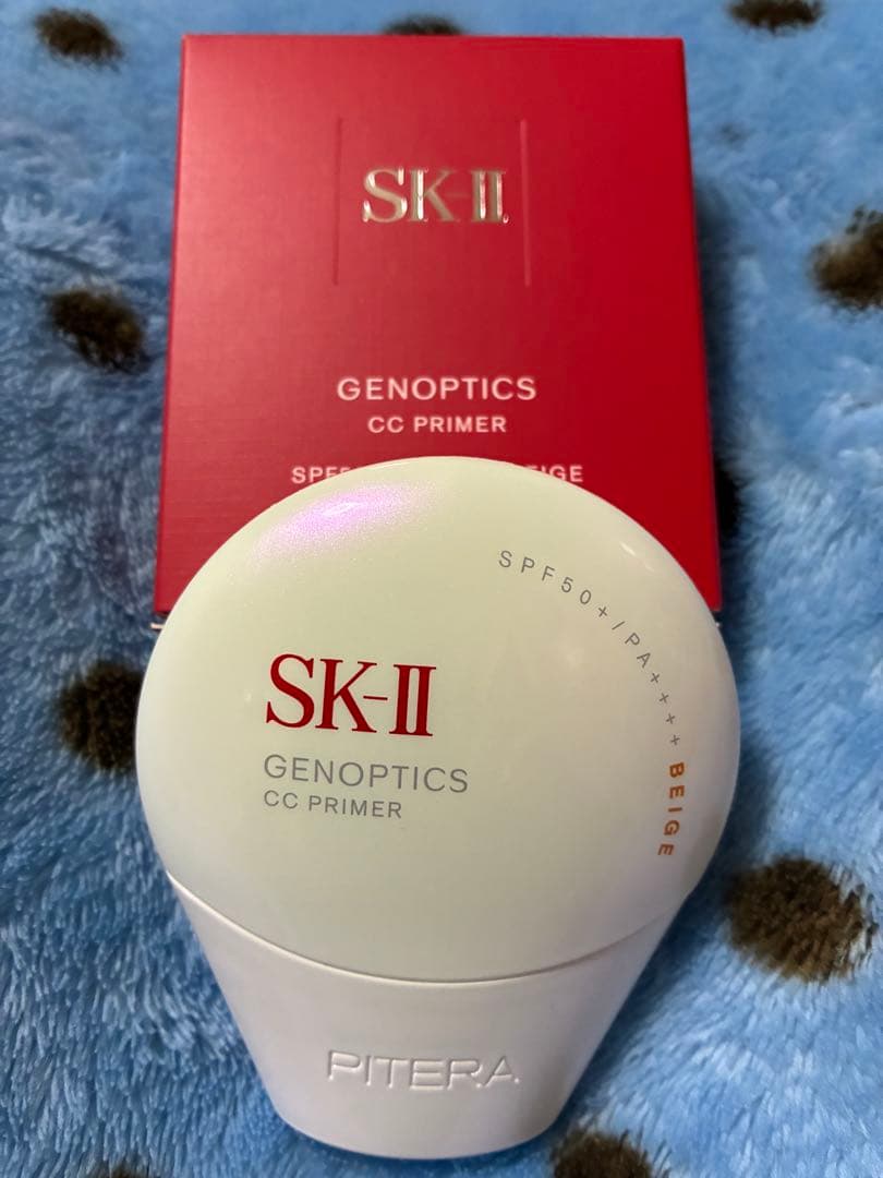 SK-II 日焼け止め　ジェノプティクス エアリーUV クリーム