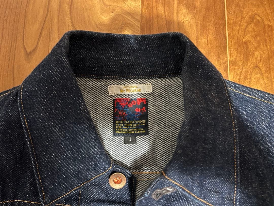 ブルーナボイン　デニムジャケット　サイズ1 Mサイズ