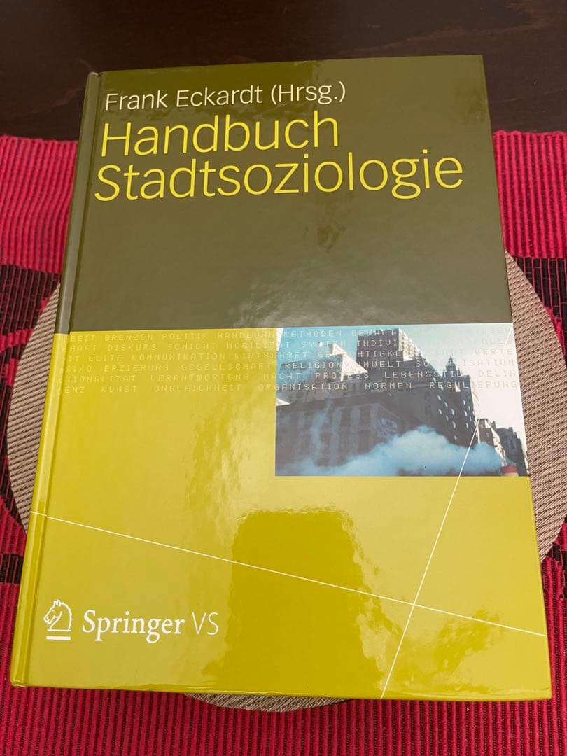 洋書 Handbuch Stadtsoziologie