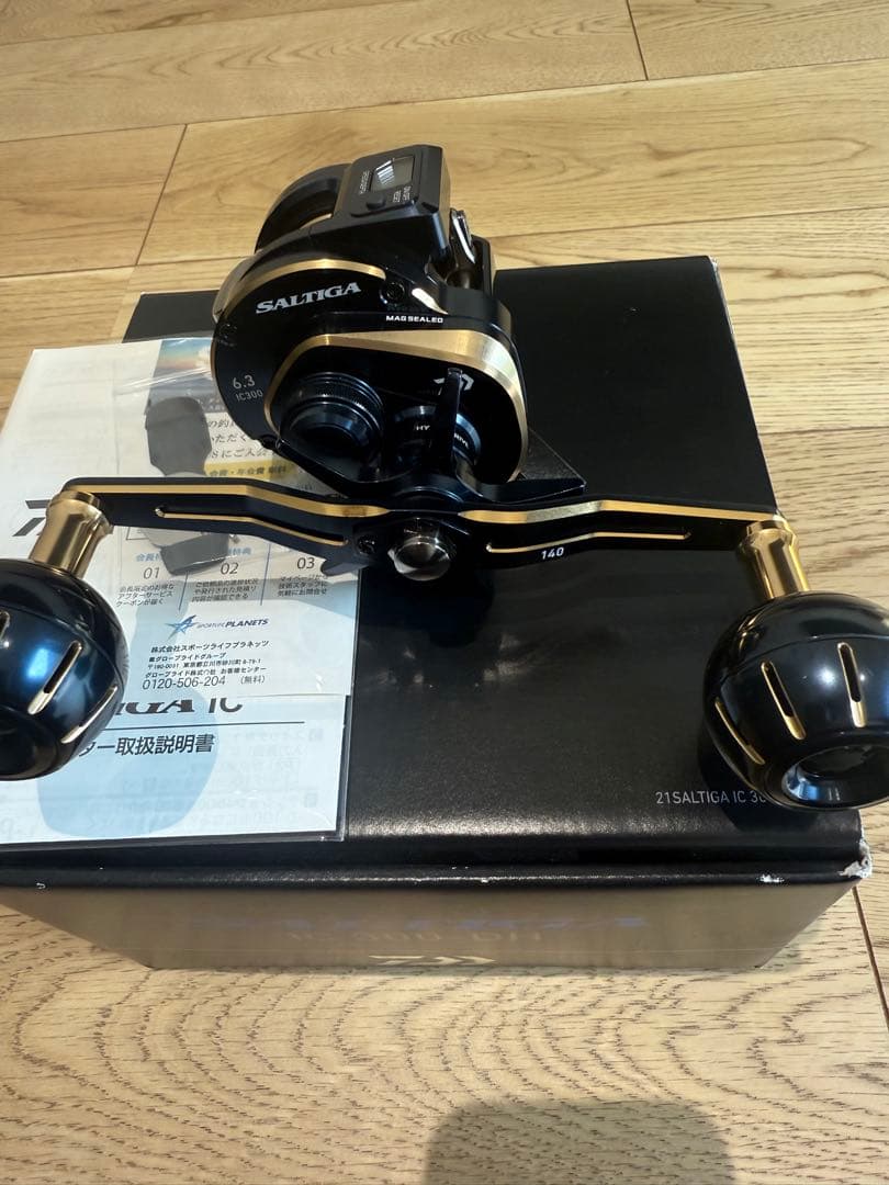 ソルティガic 300DH