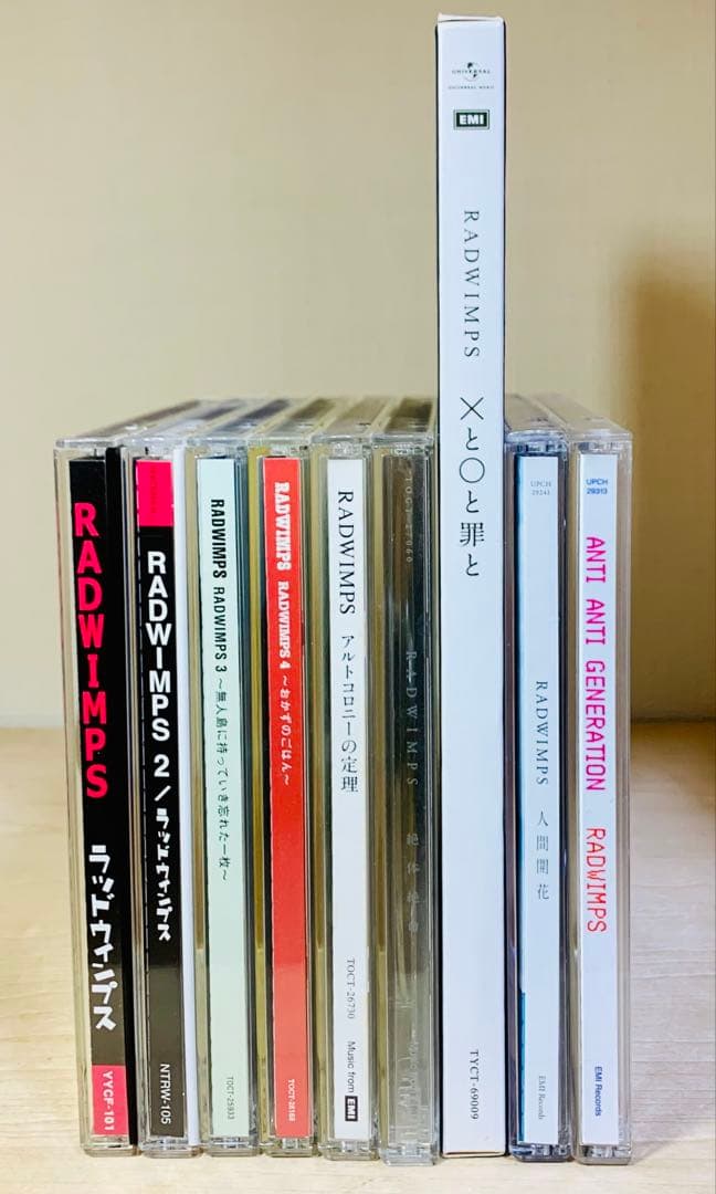 RADWIMPS CD アルバム 9枚セット 初回限定盤 CD+DVD