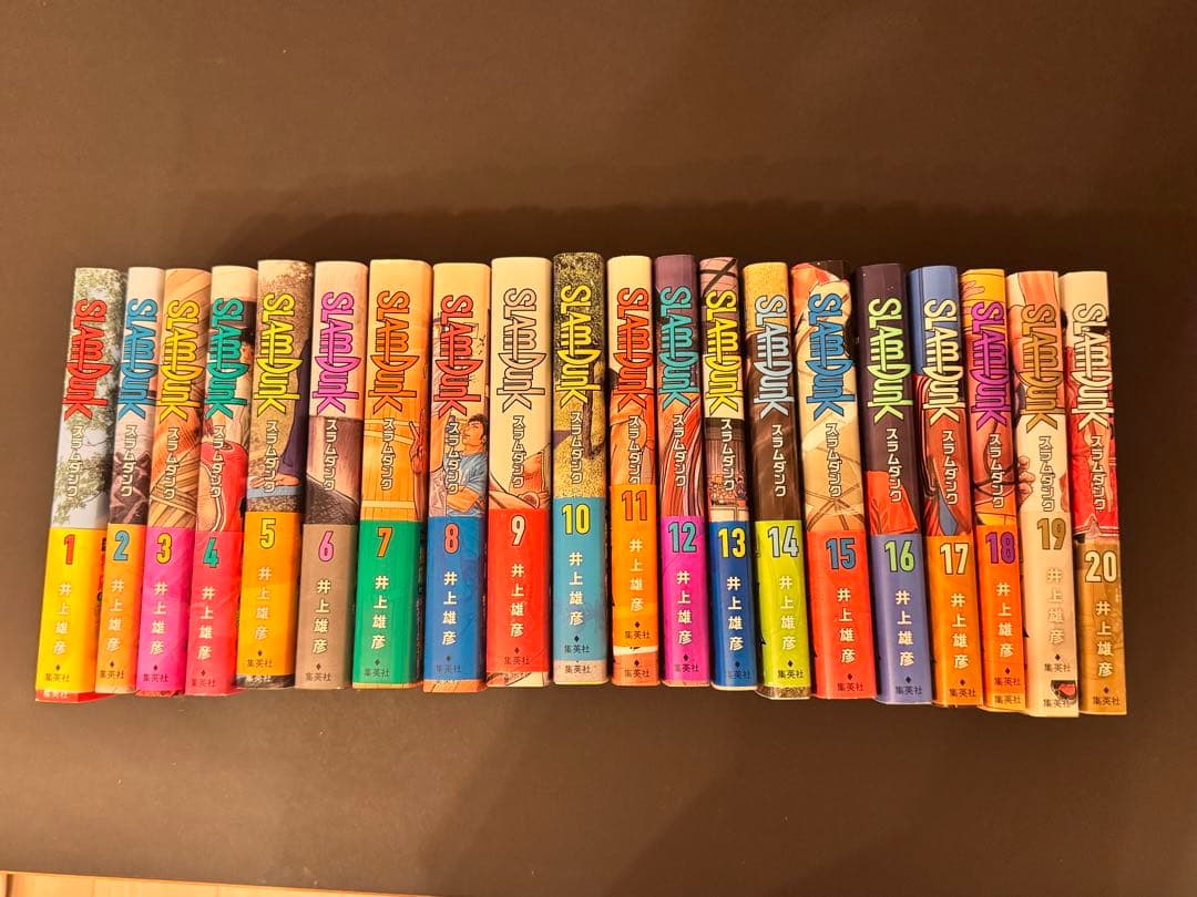 SLAMDUNK 新装再編版 全巻セット