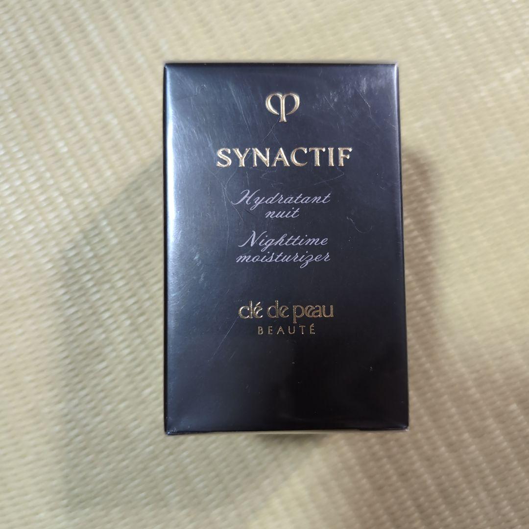 9/20 在庫処分 最終価格 クレドポーボーテ 夜用美容液 レフィル