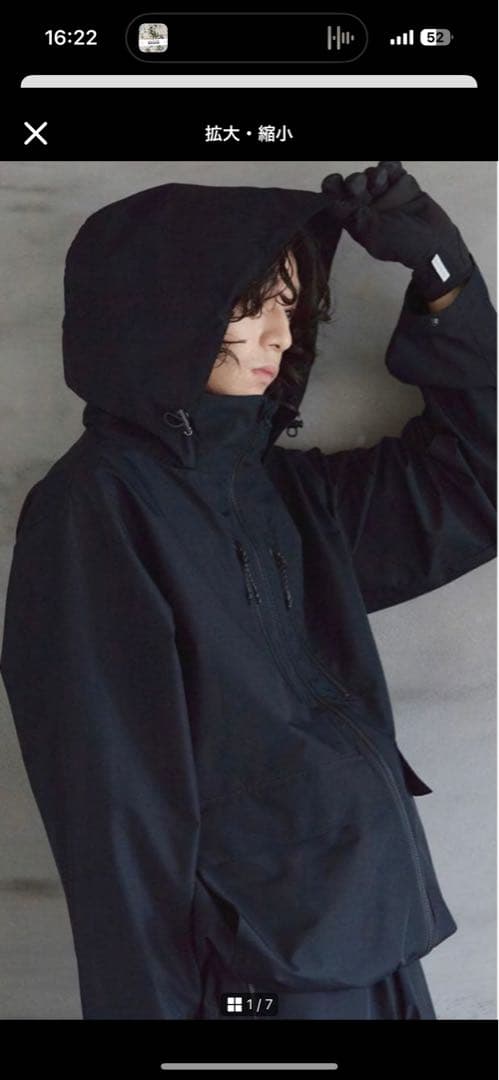 OPENING ACT × +phenix