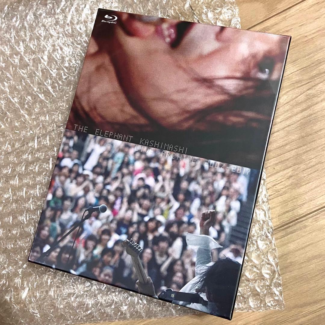 早い者勝ちタイムセール！エレカシライブアーカイブ2007-2017 【受注生産】