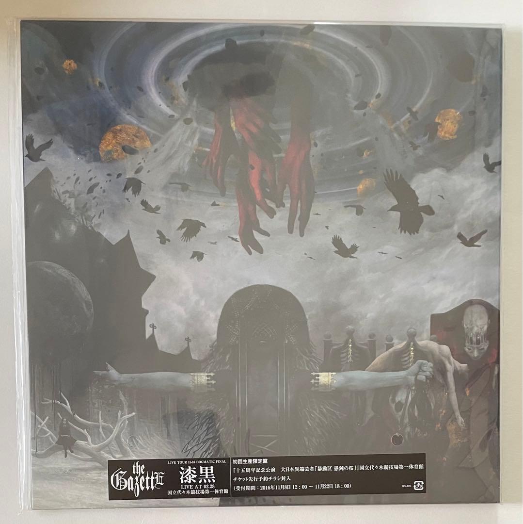 the GazettE/the GazettE LIVE TOUR 15-16…