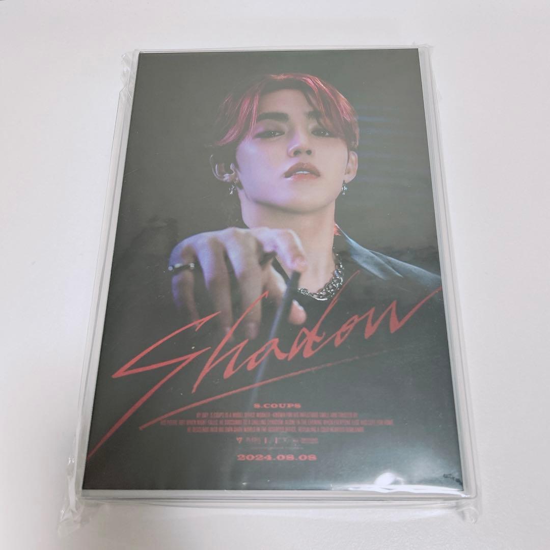 seventeen エスクプス バパケ