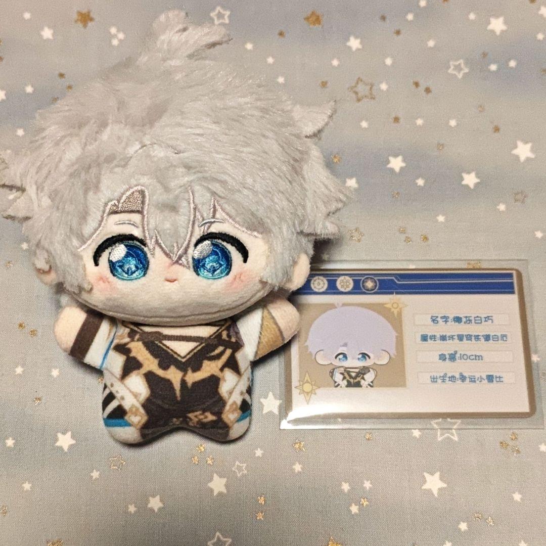 崩壊スターレイル スタレ ファイノン ぬいぐるみ 12cm 出生証つき