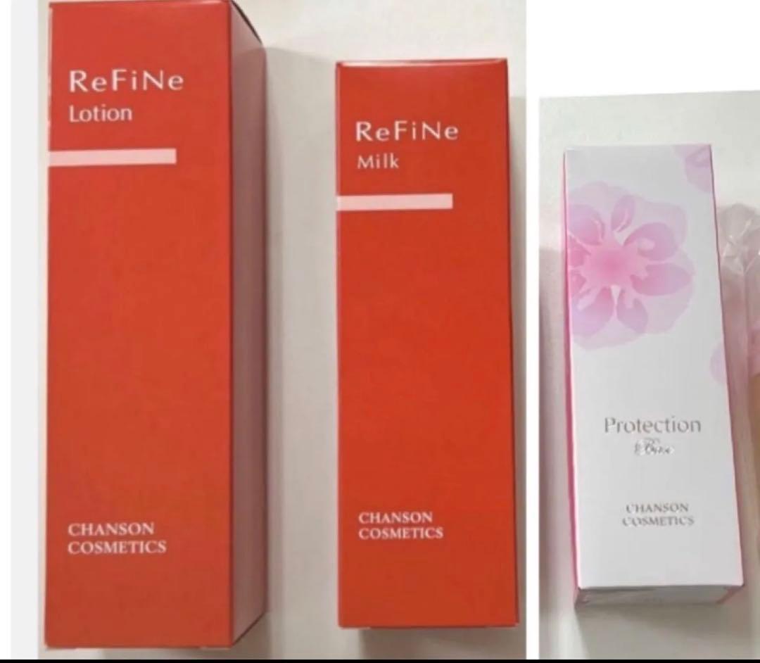 シャンソンリファーニセット