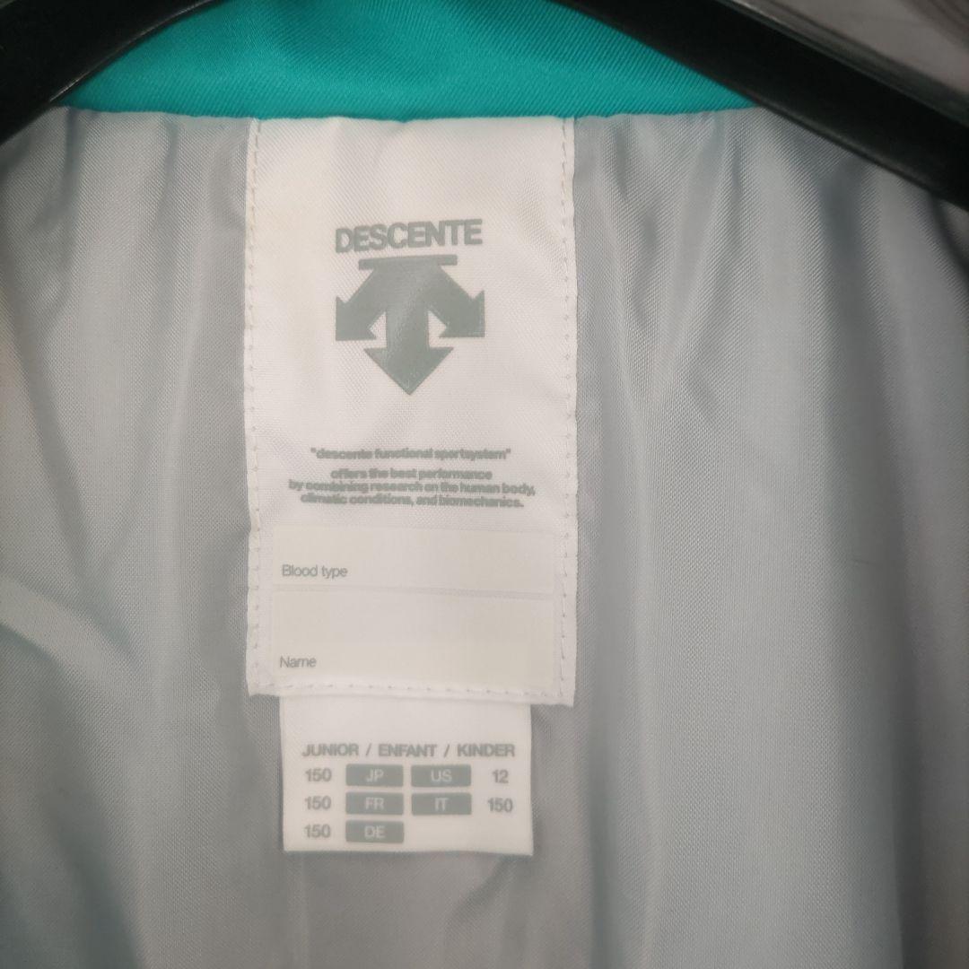 デサント スキ－ウェア子供 135-155cm調整可