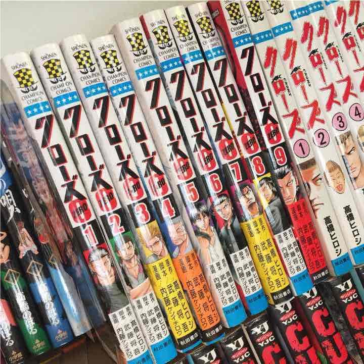 売切れました！ クローズ0 クローズZERO 1〜9巻