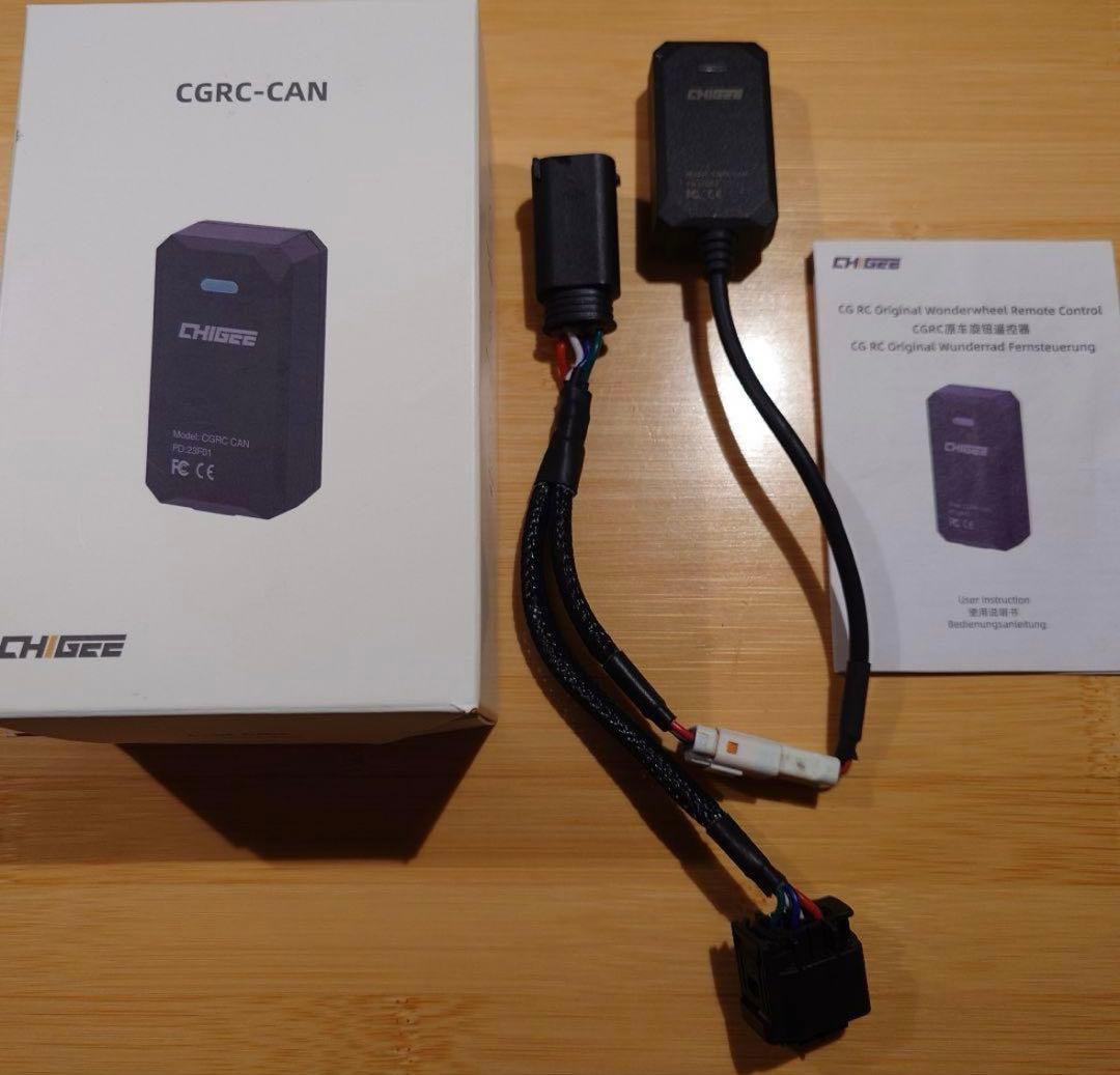 AKEEYO CHIGEEスマートモニター専用CGRC CAMモジュール