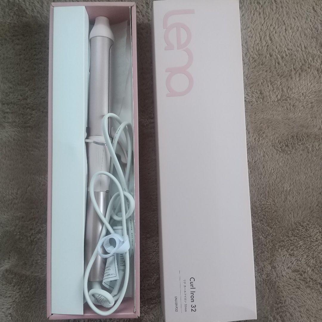 リナカールアイロン32ミリ