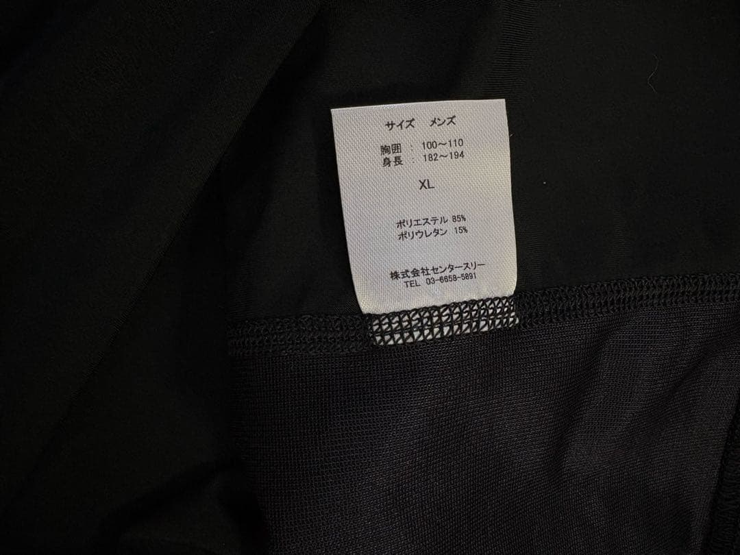 Phiten X30 doron コンプレッションウェア ロングスリーブ