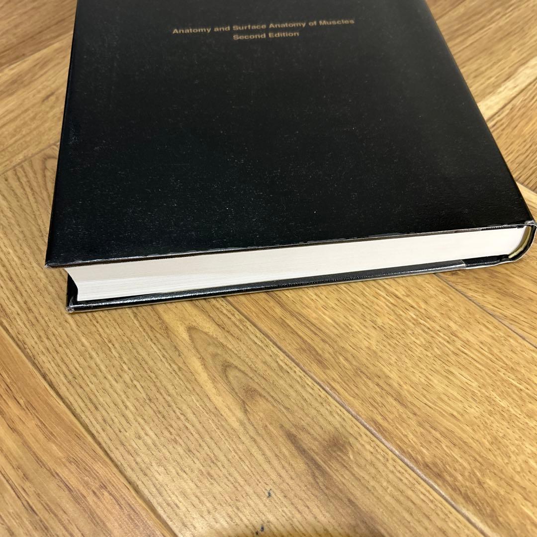 【美品】改訂第2版 骨格筋の形と触察法