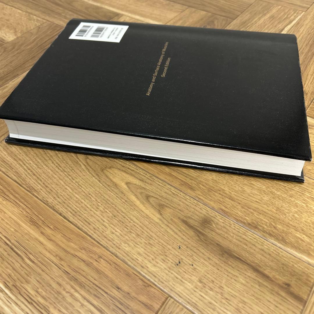 【美品】改訂第2版 骨格筋の形と触察法