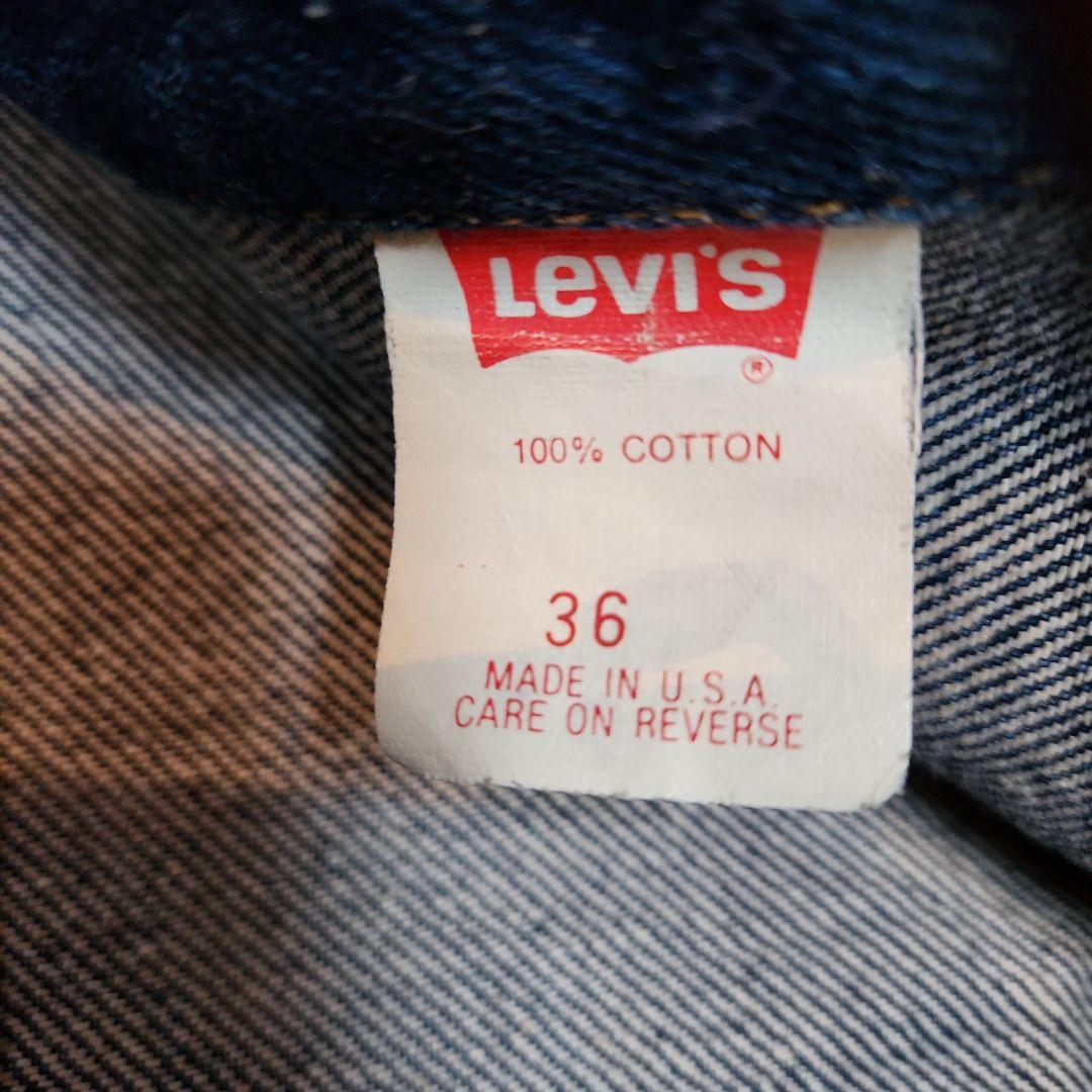 Levi's Gジャン　70506-0216