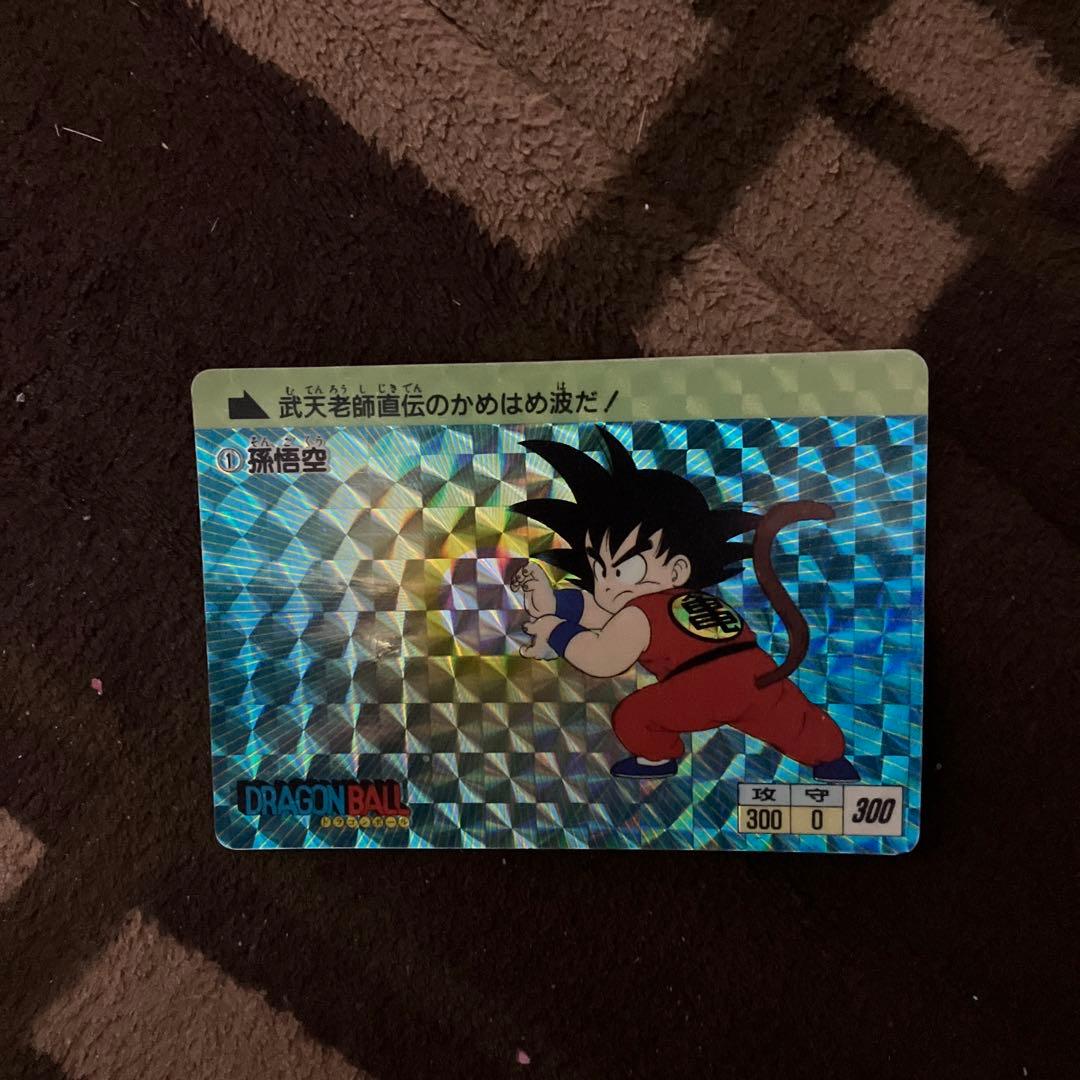 ドラゴンボール 孫悟空 トレーディングカード