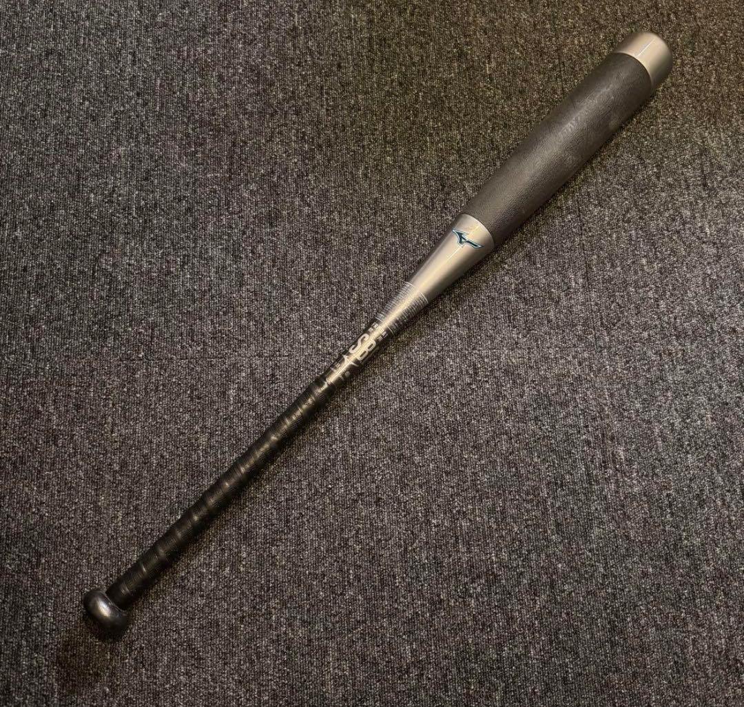 ビヨンドマックス NE 83cm 640g 一般軟式用