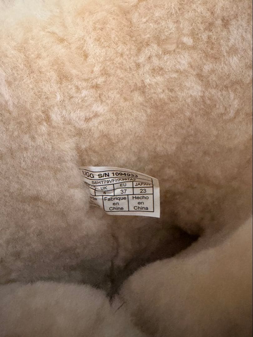 UGG ベージュ ムートンブーツ ボタン付き