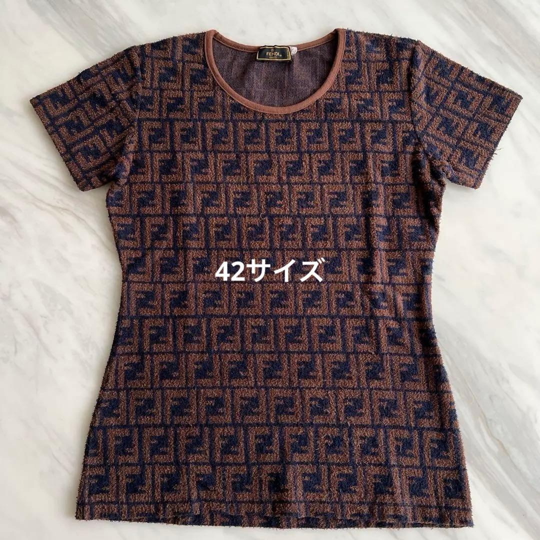 FENDIフェンディ　ズッカ柄 パイルTシャツ　42