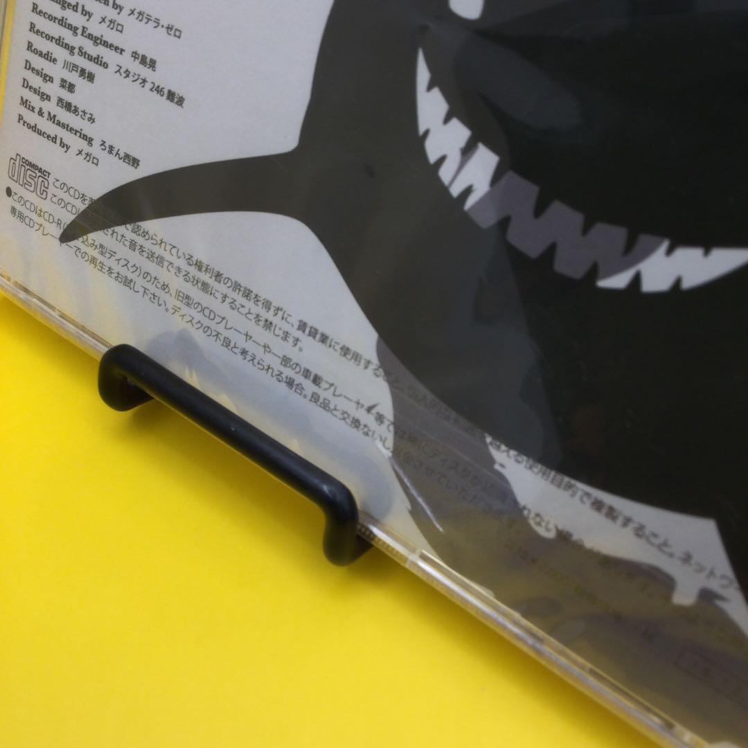 ♦︎【未開封】　メガロ MEGALO CD　会場限定