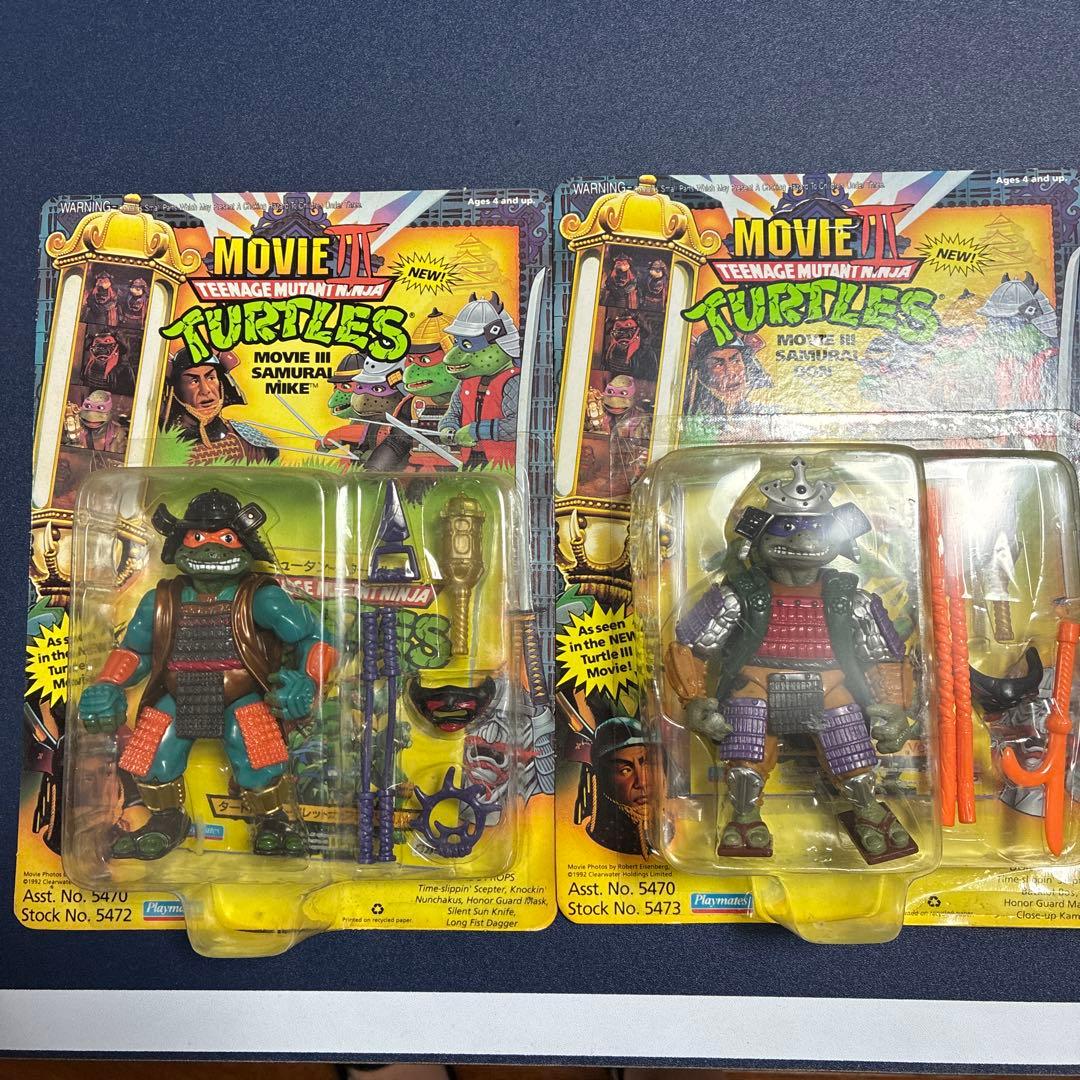 Teenage Mutant Ninja Turtles 新品未開封　2体セット