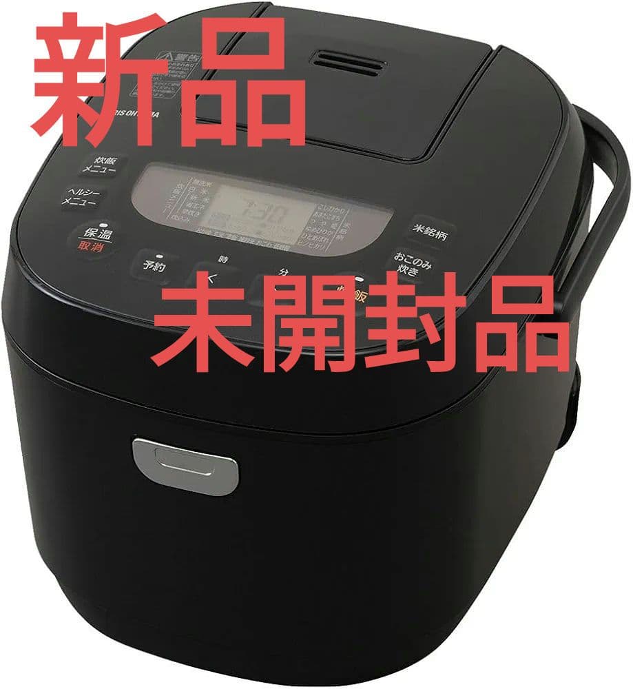 アイリスオーヤマ 炊飯器 1升炊きRC-ME10-B