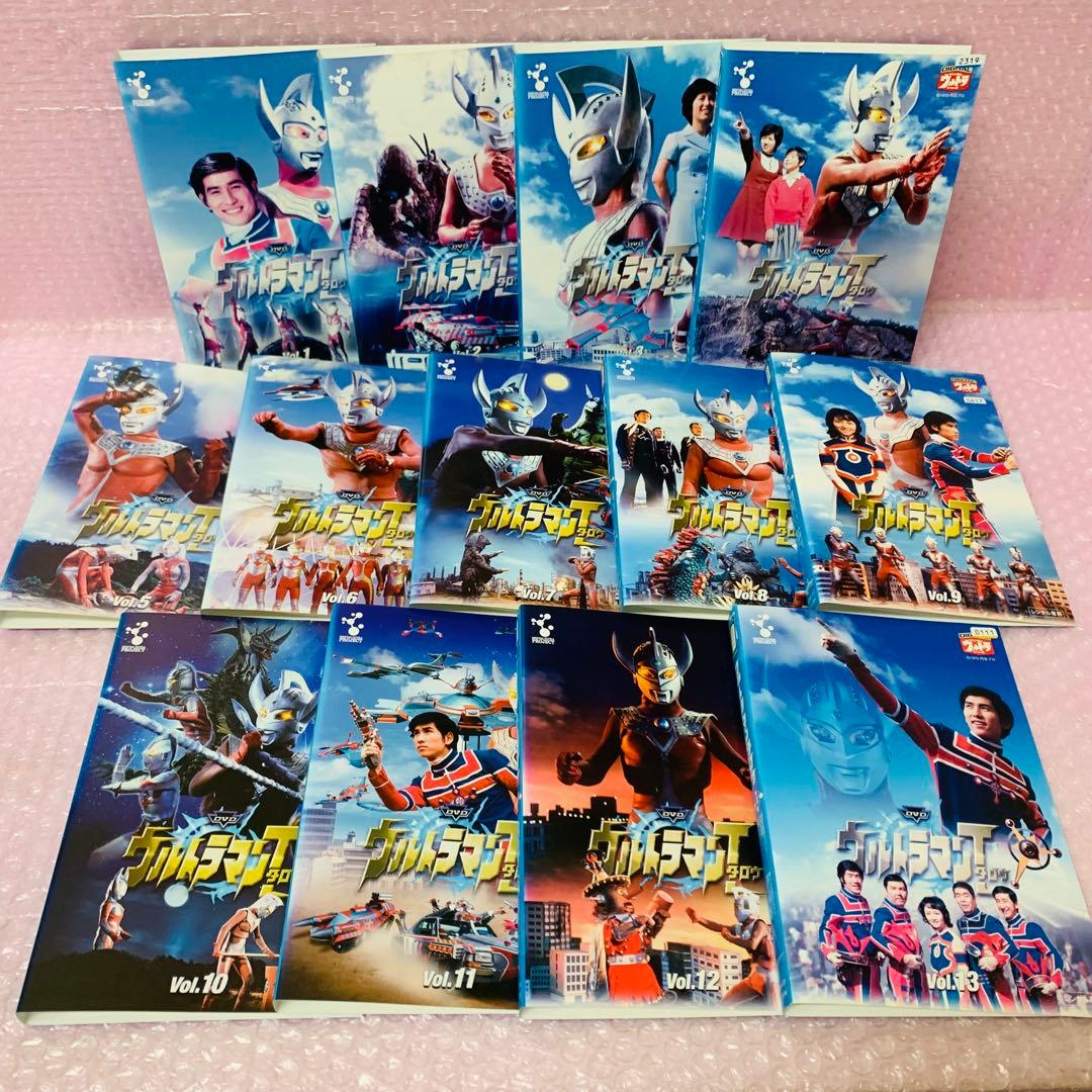 ウルトラマンタロウ　DVD全巻セット　全13巻　ウルトラマンT