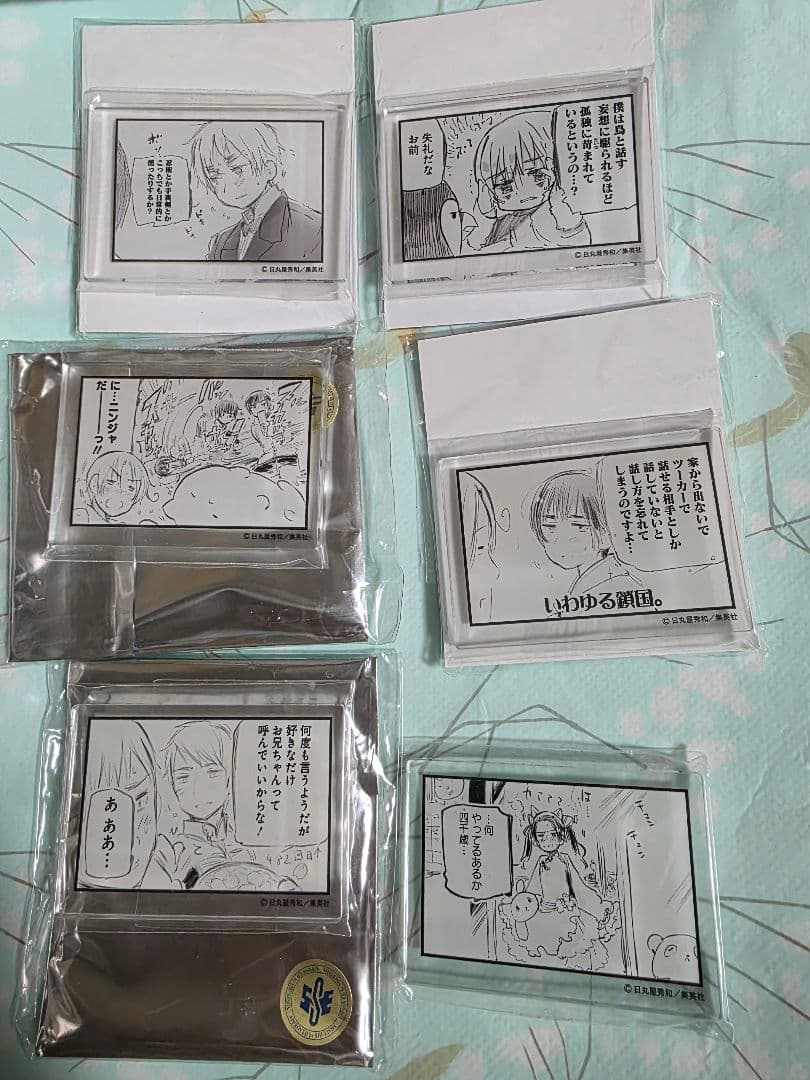 ヘタリア コマアクリルバッジ アニメイトカフェ