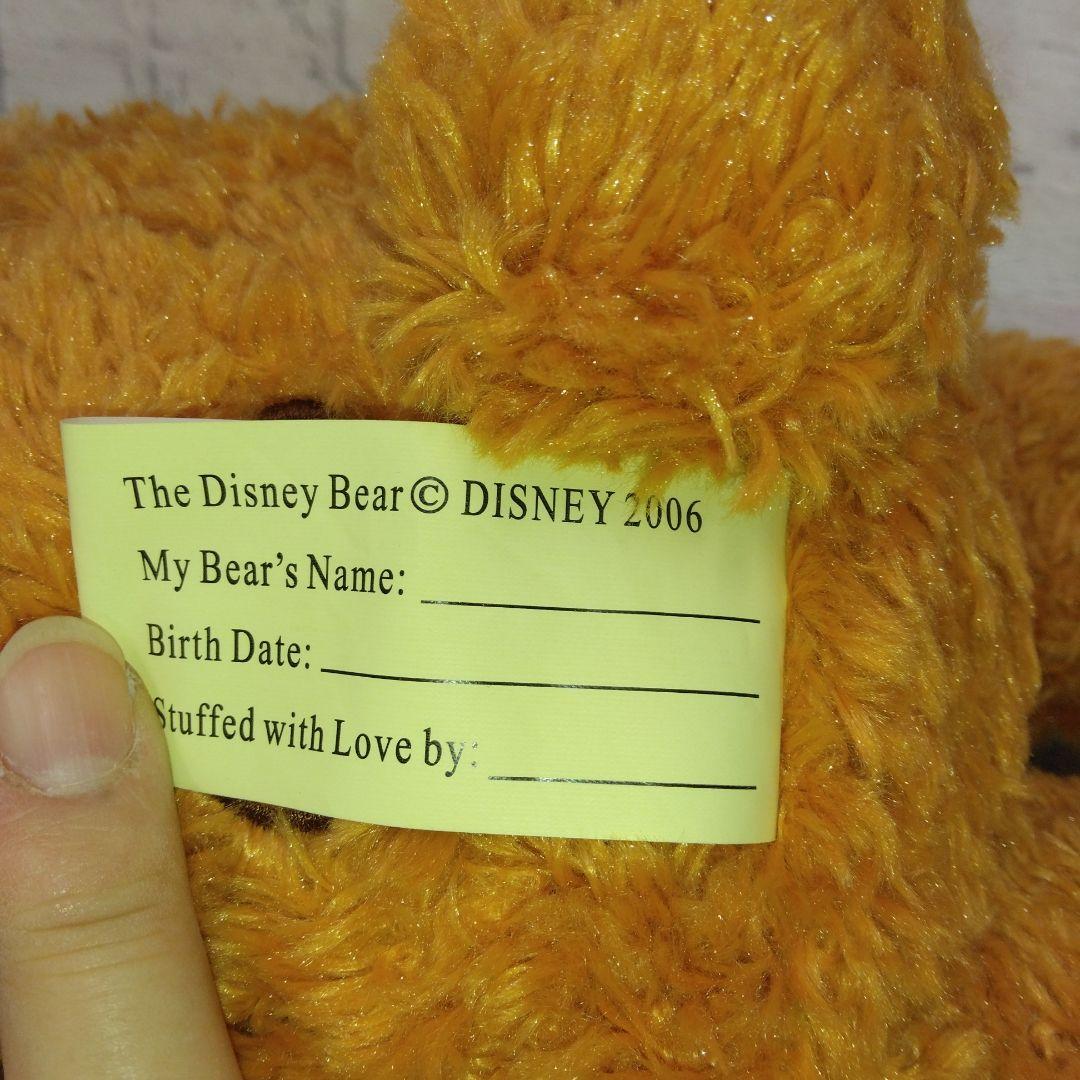 d*9様 Biv white作　クッキーベアー