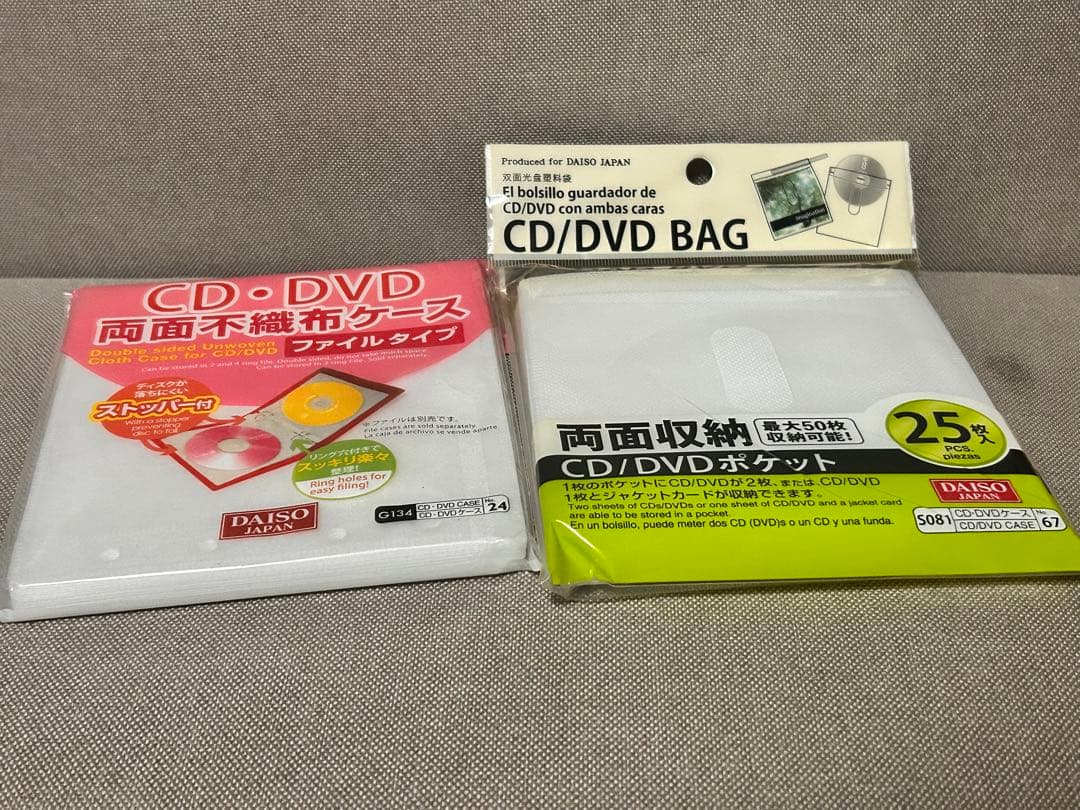 【値下げ】オールジャンルCD【大量】