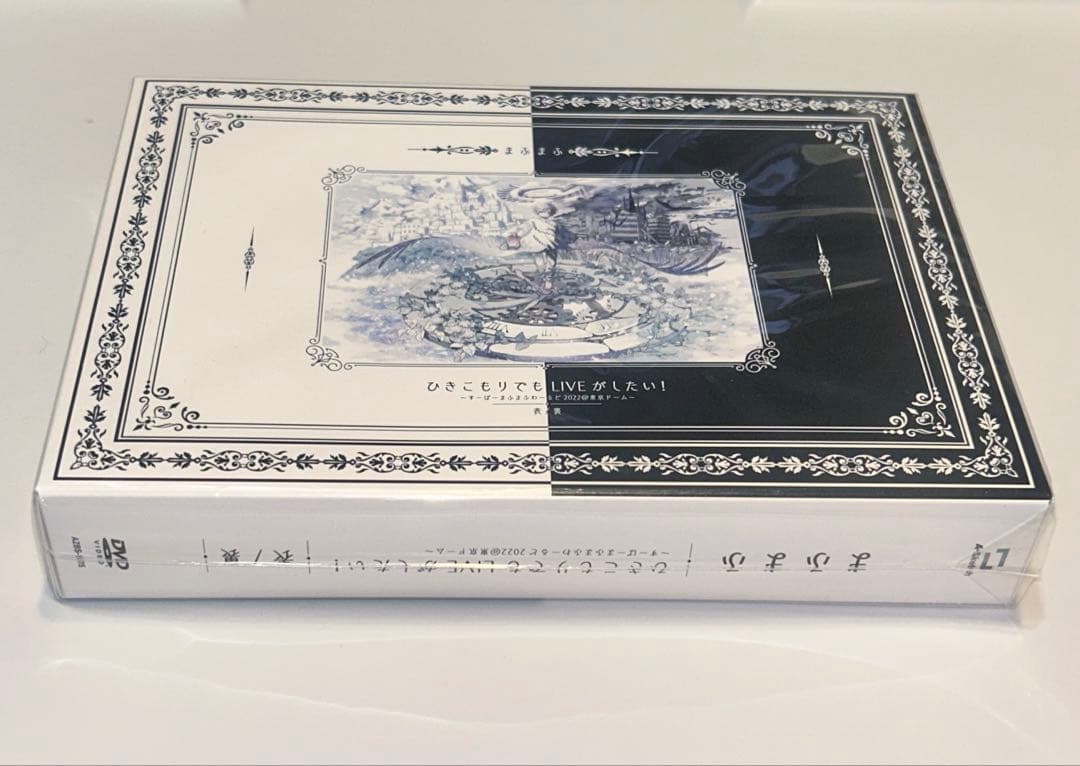 まふまふ ライブ DVD 表裏