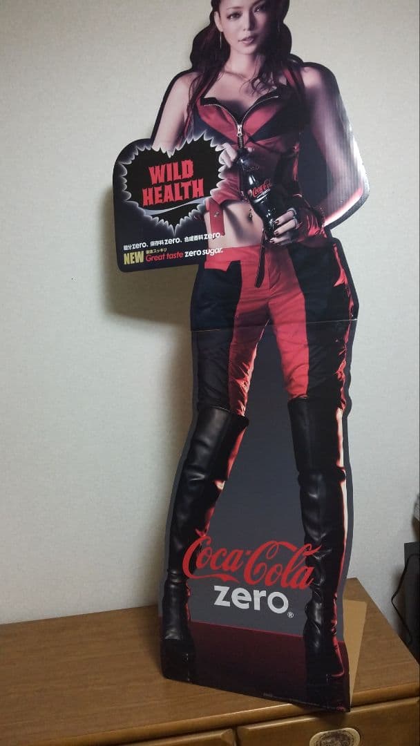 安室奈美恵ポスター