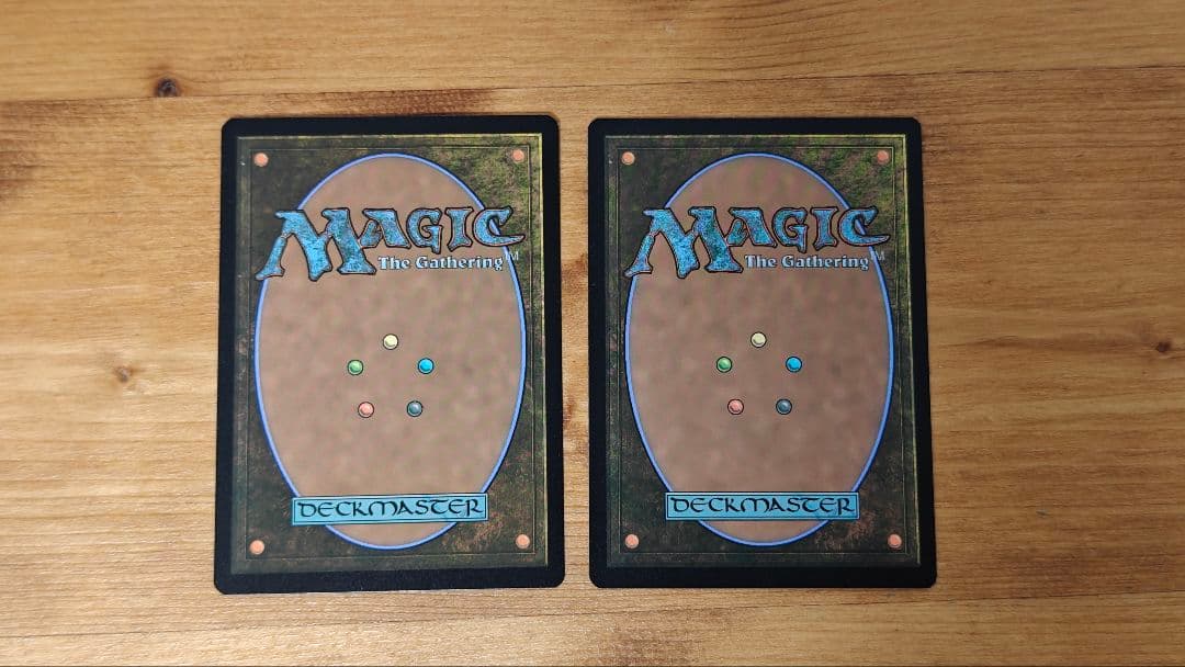 MTG 嵐の目、ウギン 英語 2枚 タルキール TDK
