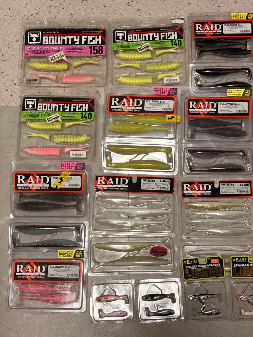 【ルアー・ワーム大量】デプス・レイドジャパン他【バス釣り引退セット】