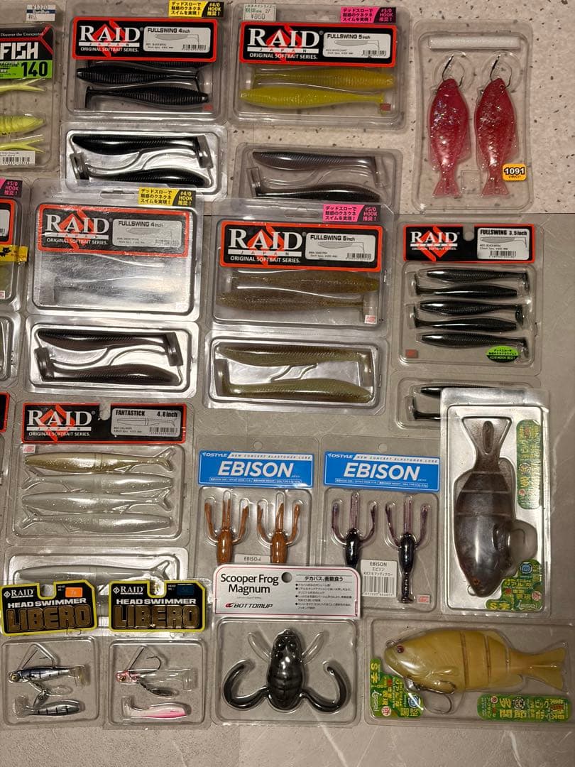 【ルアー・ワーム大量】デプス・レイドジャパン他【バス釣り引退セット】