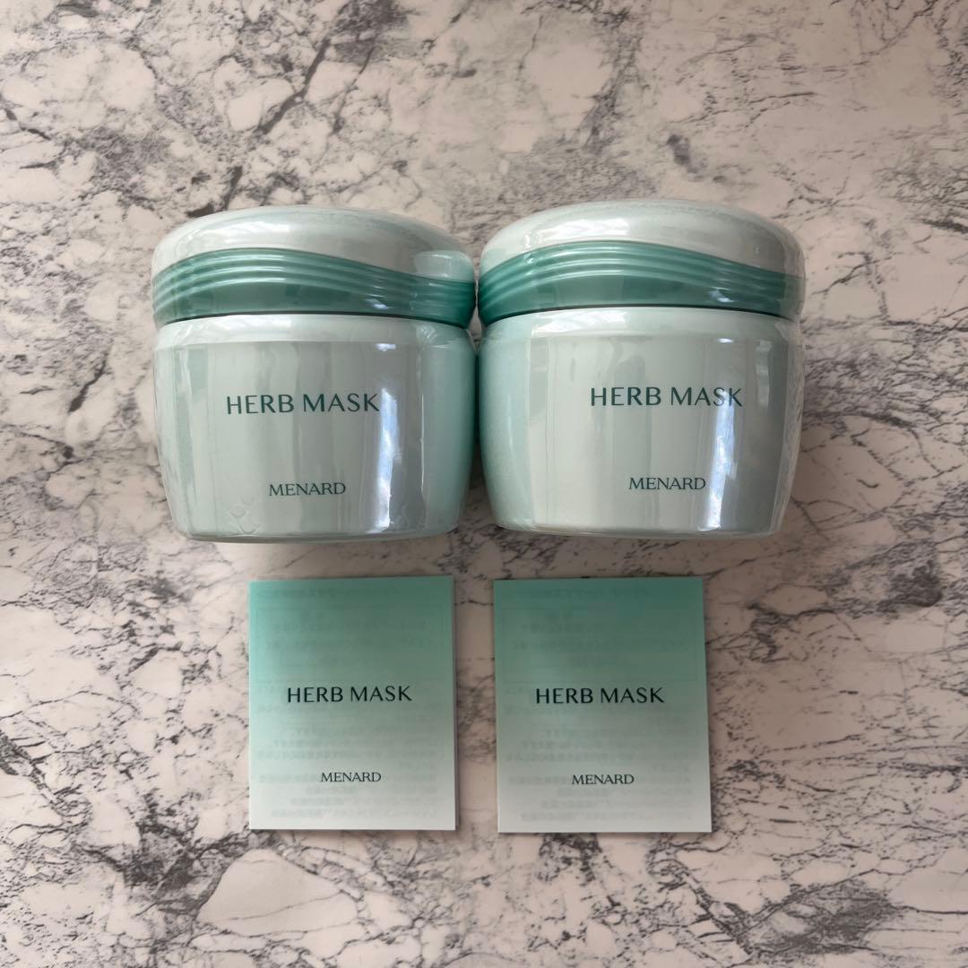 メナード　ハーブマスク120g×2