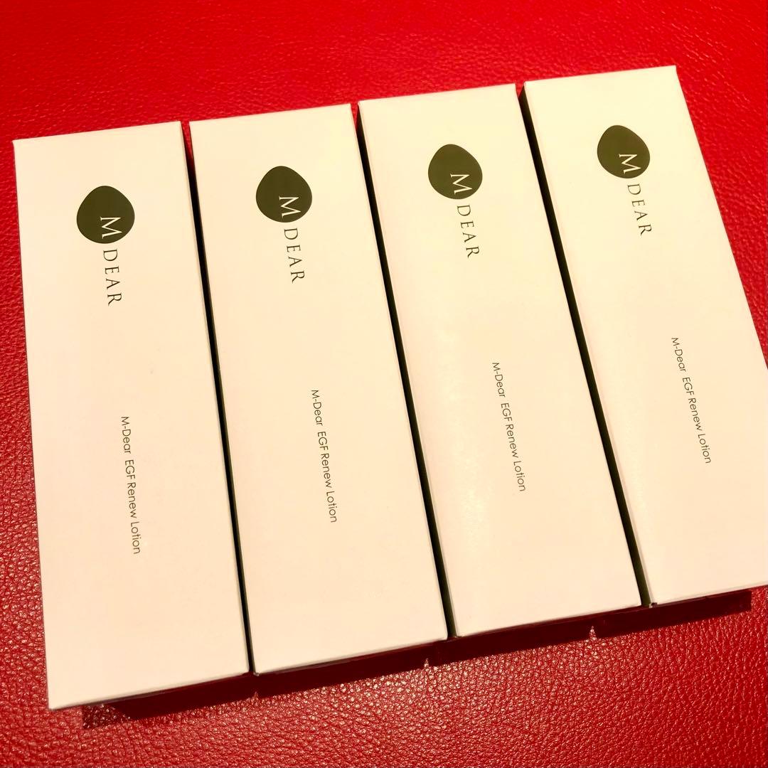 【28600円相当】エムディアEGFリニューローション4本セット